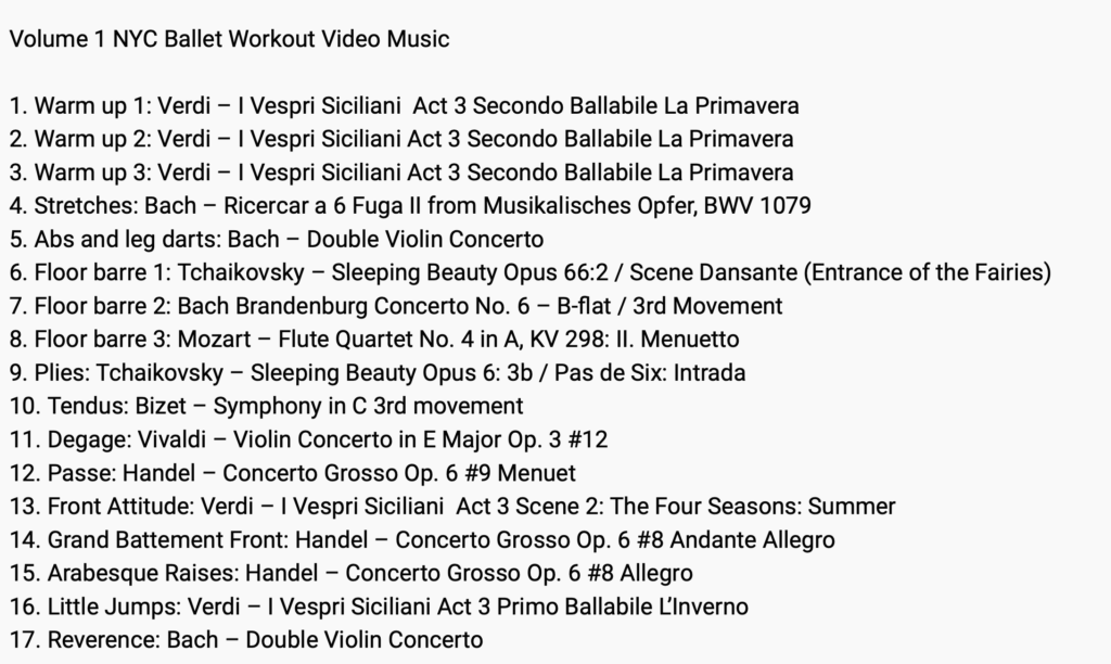 NYCバレエ・ワークアウトに使用されている曲名