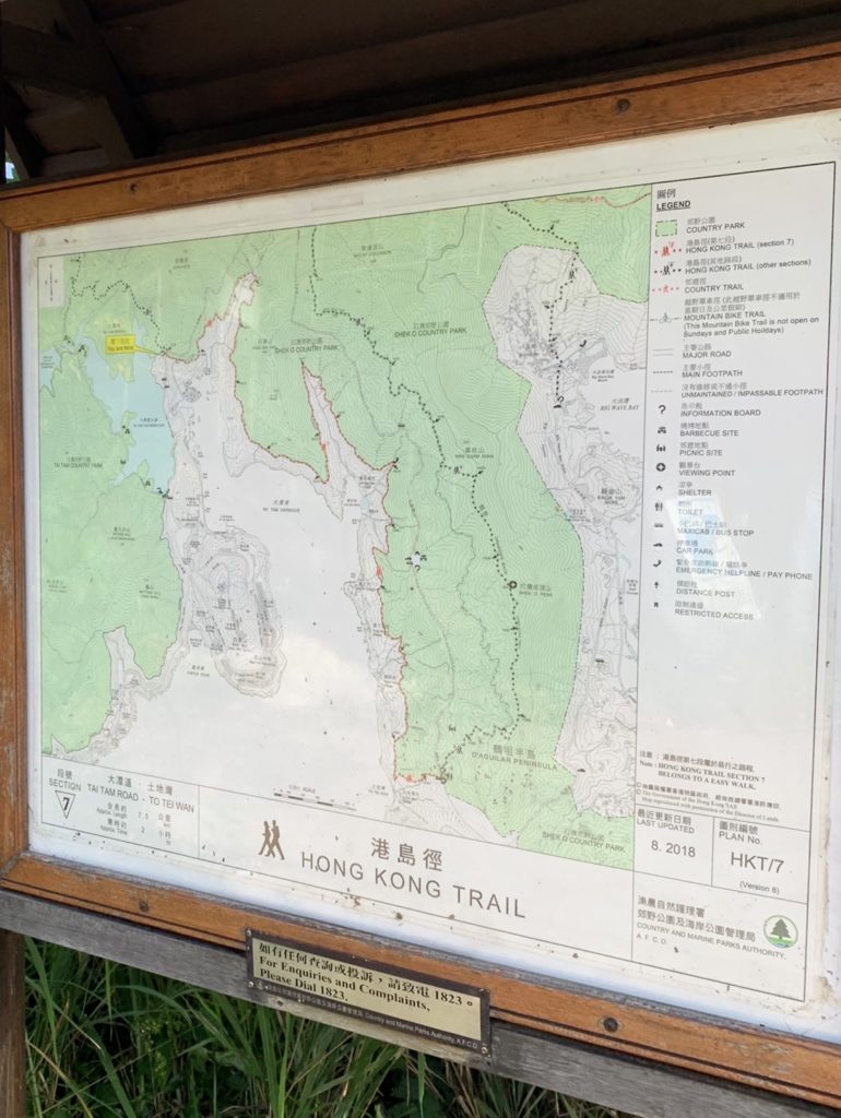 hktrail map