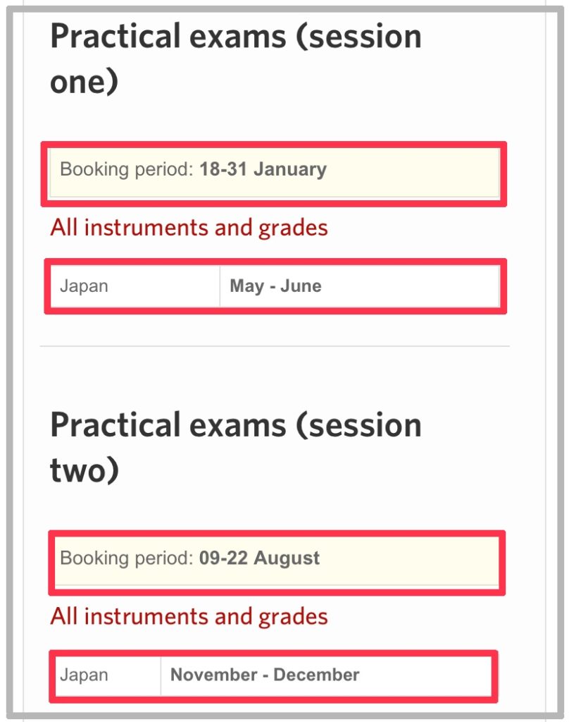 ABRSM日本日程２