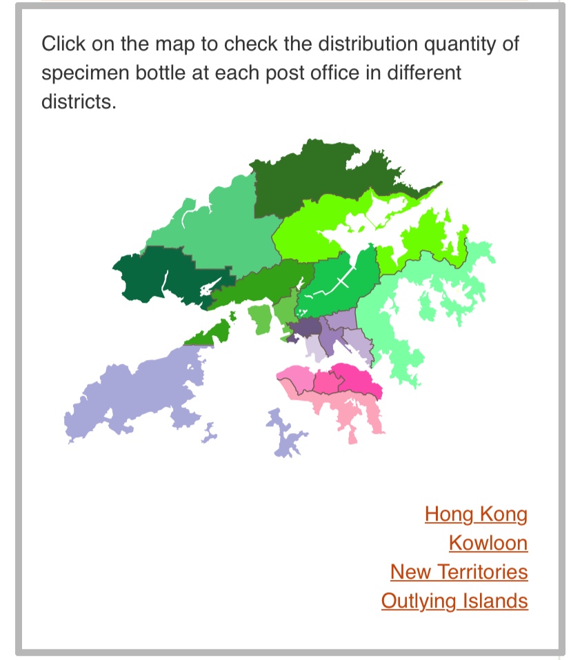 郵便局コロナ地図