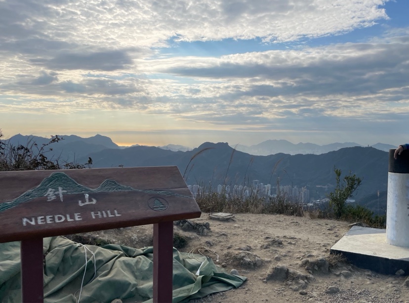 大帽山沢登り針山頂上