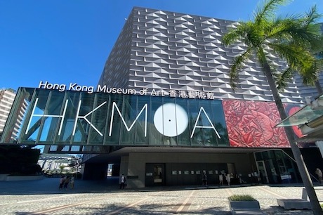 HKMOA16