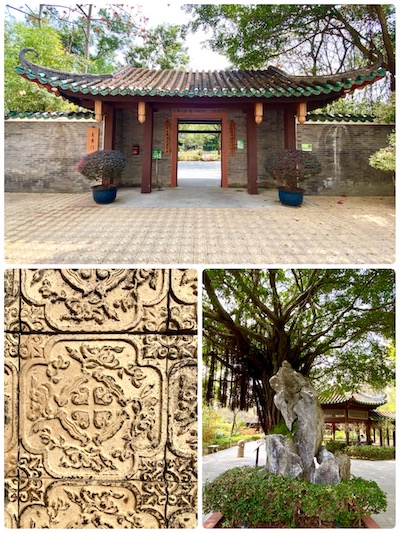 ライチコック公園嶺南之風 Lingnan Garden１