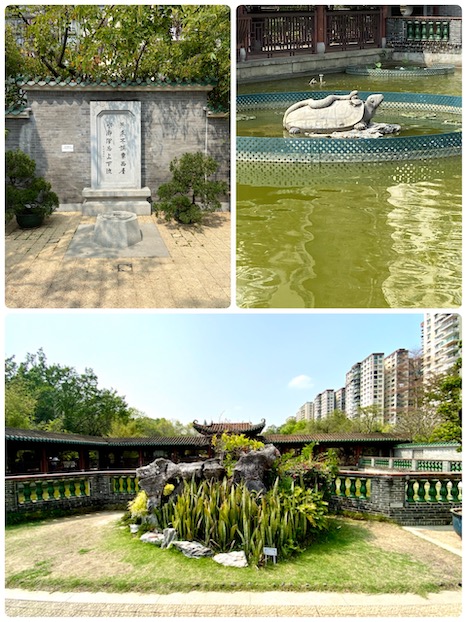 ライチコック公園嶺南之風 Lingnan Garden２