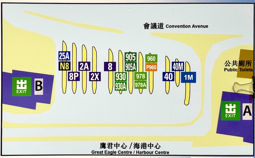 東鉄線会展駅バスターミナル３