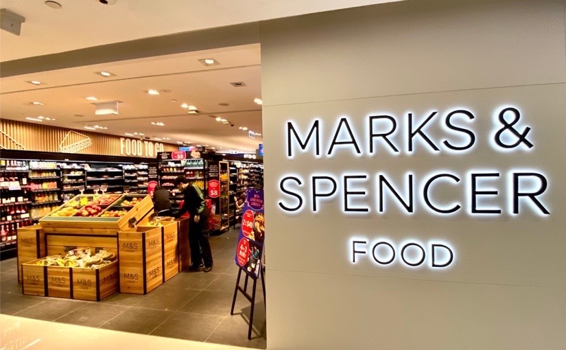 M&S２