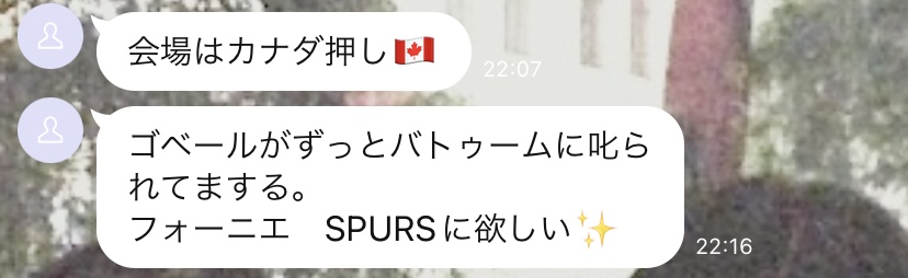 W杯LINE１