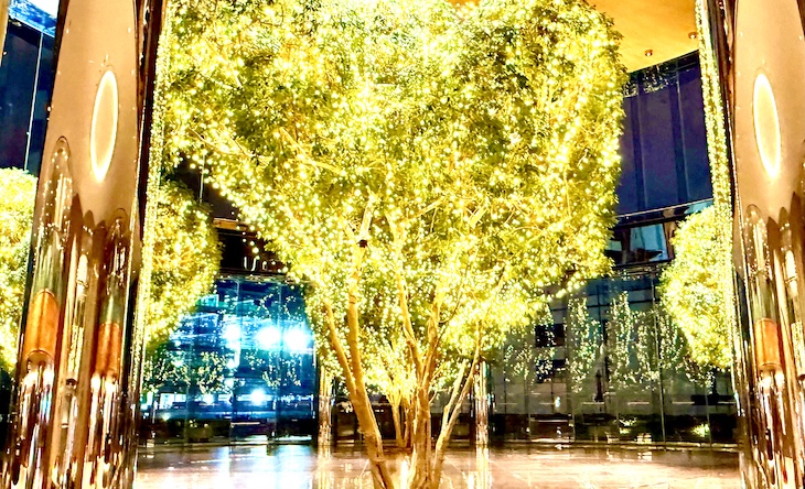 エクスチェンジスクエア